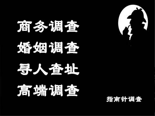 龙凤侦探可以帮助解决怀疑有婚外情的问题吗